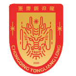 拜仁慕尼黑